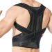 بریس کایفولوژیک: درمان قوز پشتی با کمربند کایفولوژیک