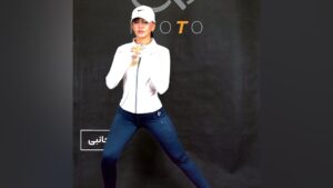لانج جانبی
